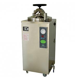 Nồi hấp 50 lít tự động hiện số YXQ-LS-50SII BOXUN