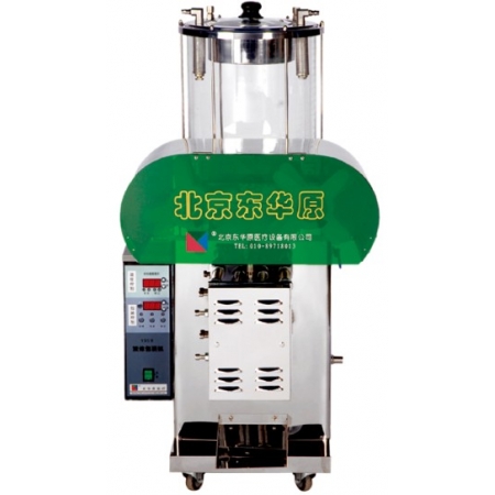 Máy sắc thuốc đóng túi YB50-250 Đông Hoa Viên