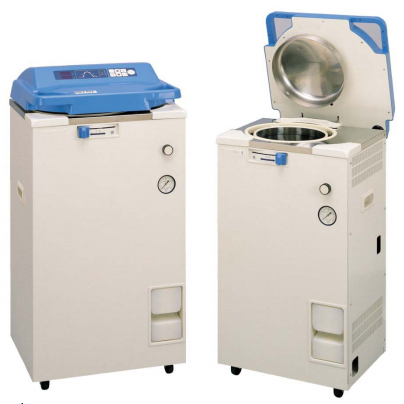 Nồi hấp tiệt trùng HVE-50 Hirayama