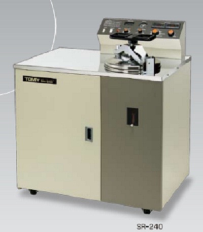 Nồi hấp tiệt trùng SR-240 Tomy