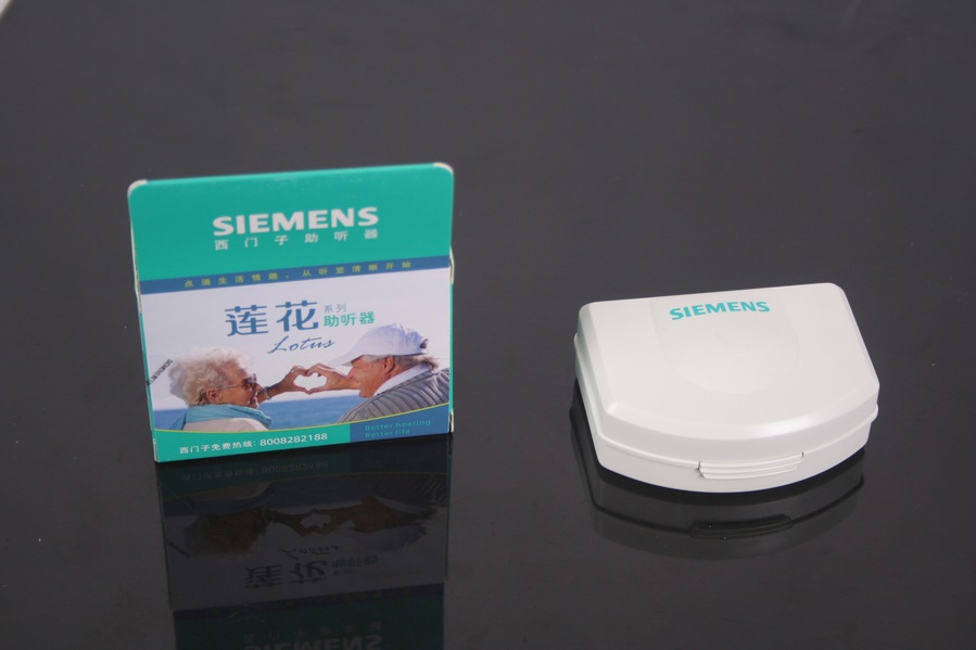 Máy trợ thính vành tai kỹ thuật số Sen-23SP Siemens