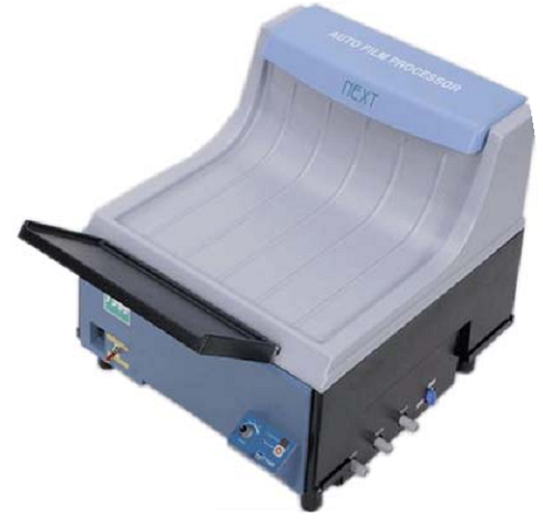 Máy rửa phim X Quang TQX-120 Ecoray