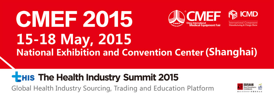 Triển lãm quốc tế trang thiết bị y tế & dược phẩm – CMEF 2015 SHANGHAI