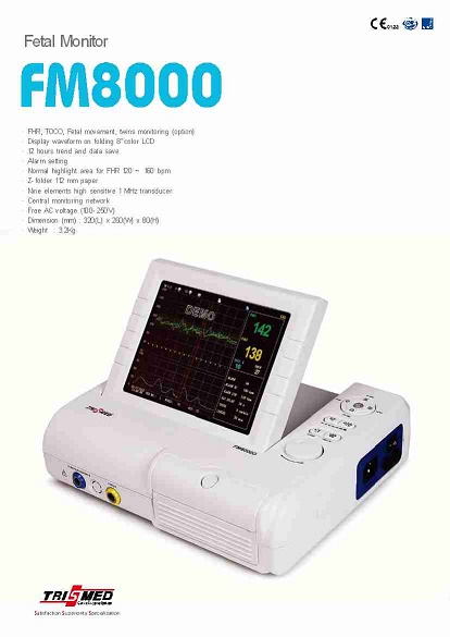 Monitor theo dõi sản khoa - FM8000 - Nhập khẩu Hàn Quốc