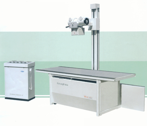 Máy chụp X-Quang thường quy YZ-200B Gionghua